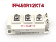 FF450R12KT4  IGBT Module 450A 1200VAC  สินค้าใหม่ พร้อทส่งในไทย