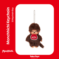 พวงกุญแจมอนชิชิ - Monchhichi Keychain