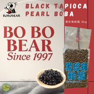 HALAL Taiwan Black Tapioca Pearl Boba 3kg 黑珍珠粉圆 (1 CTN 6 Packet)