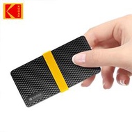 【爆款】KODAK/柯達X200高速52G固態硬盤T外接手機外SSD硬盤256G