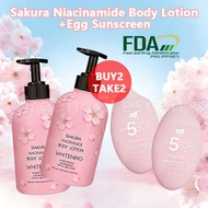 【BUY2 TAKE2 】SPF60 PA+++ Sunscreen Lotion Hydrating Sunscreen Pearl White Sunblock 50g