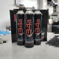Supercool R134a Gas (1KG)