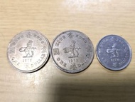 香港舊大一元一蚊2個1972 1975