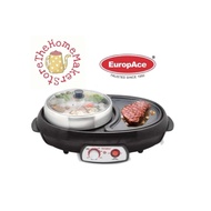 EuropAce ESB 88P ESB88P Electric Steamboat with BBQ Grill