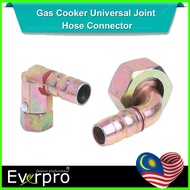 Gas Cooker Universal Joint Hose Connector