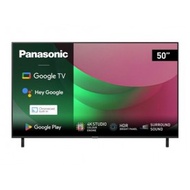 樂聲(Panasonic) 50吋 W70AGH 4K LED智能電視