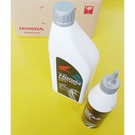 08233-2MBK9LT3/08294-Honda 0.8l Engine Oil With 180ml Rear Axle Oil. For Automatic Belt Transmission