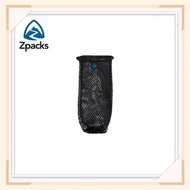 Zpacks Water Bottle Sleeve 超輕量背包肩帶水樽收納套