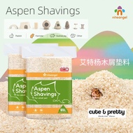 NITEANGEL 艾特 65L Aspen Shaving Hamster Beddings 杨木小木花 小刨花 大刨花 Syrian Dwarf Hamster Gerbil Rabbit Gui