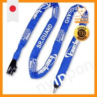 Kaedear Bike Lock Chain Lock Key Chain Length 2000mm Square Chain Diameter 6mm High Durability Cylin