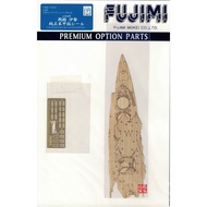 FUJIMI 1/700 Battleship Ise Wooden Deck GUP123 Japanese Navy Assembly Model