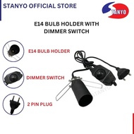E14 BULB HOLDER WITH DIMMER SWITCH FOR FILAMENT BULB