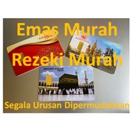 Public Gold 1 gram  5 g 0.5 g (Au 999.9) Public Gold 1 Dinar 1/2 Dinar Untuk Koleksi Dan Pelaburan Y