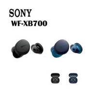 (台中手機GO)SONY 真無線藍牙耳機 WF-XB700