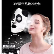 Hot Pack Mask Panda Hot Pack Steam Mask Companion Facial Hot Pack Heating Mask Relieve Facial Fatigu