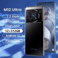 M12 Ultra 4G/5G 7.3inch HD Large Screen  12GB+512GB Memory Smartphone Camera 32MP+64MP  Factory Selling