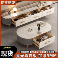 Coffee Table Light Luxury Simple Modern Living Room Household Small Apartment Nordic Side Table Marb