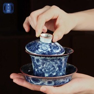 Fat Donglai Gaiwan Sancai Gaiwan Old Clay Ancient Brocade Gaiwan Antique Slice Tea Bowl Kung Fu Tea 