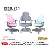 [VL KIDS] Excel V3.1 Series Children Ergonomic Height Adjustable Study Chair