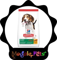 Hill’s Science Diet Puppy Normal Bites Chicken  Barley Dog Dry Food 15kg