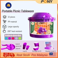 Pony 32Pcs Large capacity Portable Picnic Tableware Picnic Box Set Picnic plate/Picnic bowl/Picnic c