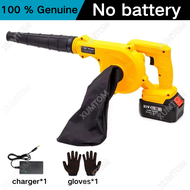 XUMTOM Air Blower Cordless Cleaner Wireless Blower 998VF Cordless Battery Vacuum Blower 2 In 1 Vacuu