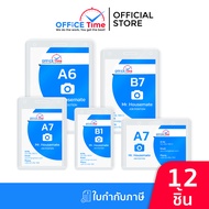 Employee ID Card Holder Hard Clear Surface 350 Micron Thickness 12pcs Size A6/A7/B1/B7