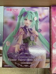 初音未來 Flower Fairy 紫色Cosmos Figure