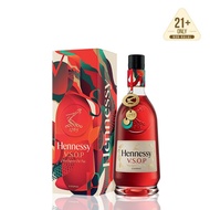 Hennessy VSOP Festive Limited Edition (700ML)