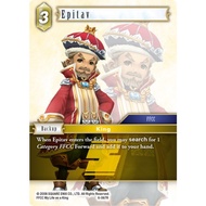 YUGUCO FFTCG EPITAV [6-067R]