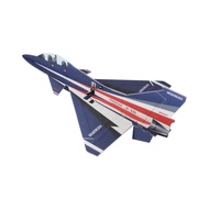 MULTIPLEX J-10 FIGHTER INDOOR JET RC PLANE KIT