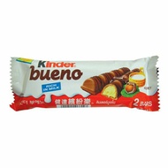 Kinder joy bueno