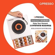 比利時咖啡膠囊 音樂盒禮盒 (40粒) | Nespresso 兼容 Enjoy Your Moment Coffee Capsule Music Gift Box