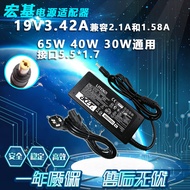 Acer acer E1-431 E1-431G Notebook Power Adapter 19V3.42A Charger Cable