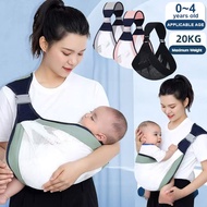 BHC 0-48 Months Baby Carrier Wrap Newborn Nursing Towel Sling Wrap Breathable Multifunctional Carrie