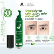 [Serum to Help Reduce Dark Circles & Puffiness] DAILY EFFECT Green Tea Eye Serum (15g)