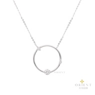 Orient Jewellers 18K White Gold Diamond Luna Necklace