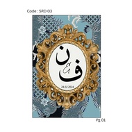 PDF Kad Digital E card Pelbagai Majlis; KAHWIN | PERTUNANGAN | HARI LAHIR | AQIQAH | DOA SELAMAT | D