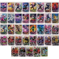 Ganbarizing Cards 50th Anniversary version Kamen Rider Revice / Zero-One / Saber / Ryuki / Faiz / Hibiki / Kabuto / Zi-O