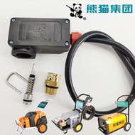 Panda 720A611A620A393A360EA Car Washer Micro Switch Washing Machine Gun Stop Accessories L7C8