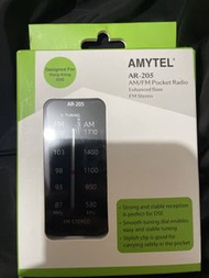 AMYTEL AR-205 手提收音機