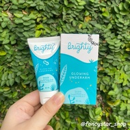 Brighty Gel Glowing Underarm (30ml)