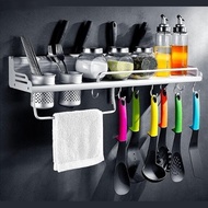 Rak Dapur Dinding Alumunium - Rak Dinding - Rak Pisau - Rak Bumbu Dapur - Rak Dapur Gantung - Rak Ga