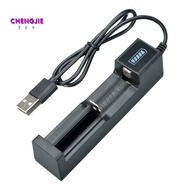 Battery Charger for 18650 26650 14500 16340 ABS Black