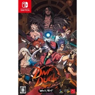 地下城与勇士 决斗DNF Duel (Nintendo switch) DigitalDownload