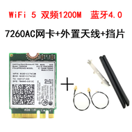 White Mini-ITX Desktop Computer Motherboard Jingyue H610I GAMING 12th Gen I3 I5 Support Dual Channel