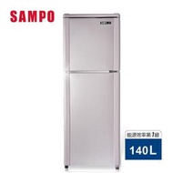 【SAMPO聲寶】140公升一級能效經典品味系列定頻雙門冰箱 SR-C14Q(R6)紫燦銀 含運含安裝