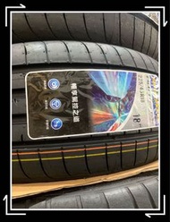 GOODYEAR F1A5  225/45/18  歐洲製造 21年