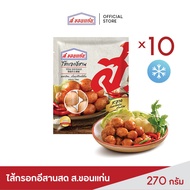 ไส้กรอกอีสานสด ส.ขอนแก่น 270 กรัม  (10 ชิ้น/ชุด)