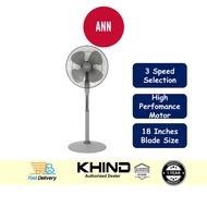 Khind SF1811 18" 4 Blade Industrial Stand Fan / Kipas Berdiri / 站立式电风扇 SF-1811